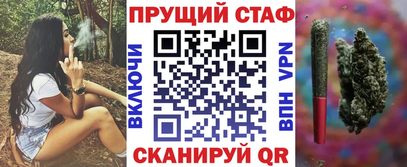 Виды наркотиков купить Покачи МАРИХУАНА Амфетамин Гашиш МЕФ КОКАИН