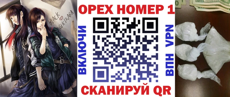 COCAIN Эквадор  shop Telegram  Покачи 