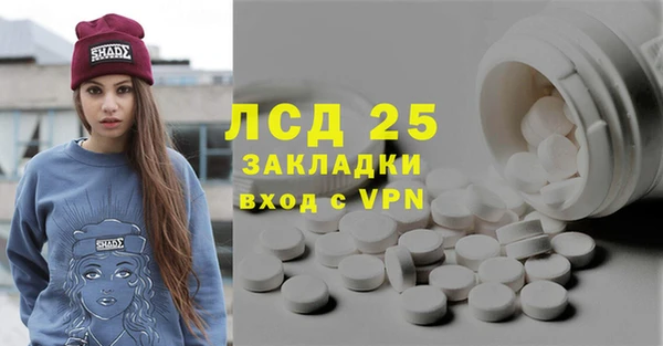 СК Няндома