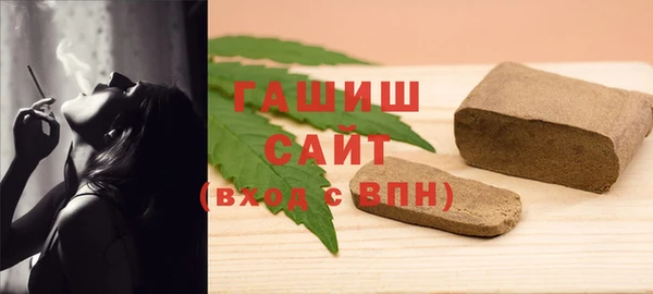 шишки Алзамай