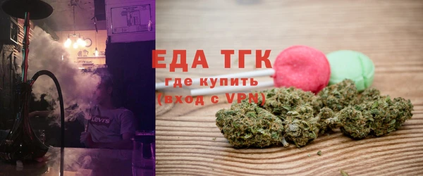 шишки Алзамай