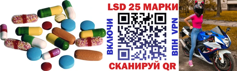 где продают   Покачи  ЛСД экстази ecstasy 