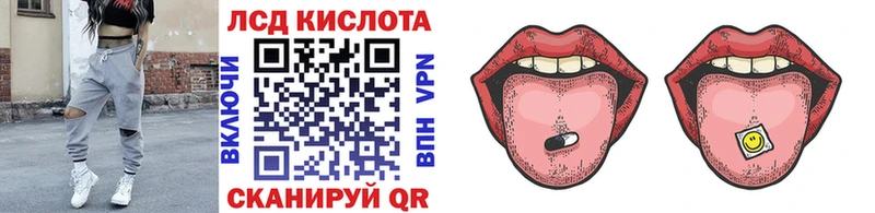 Марки N-bome 1500мкг  Покачи 