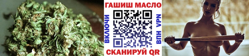 сайты даркнета официальный сайт  Покачи  ТГК концентрат 